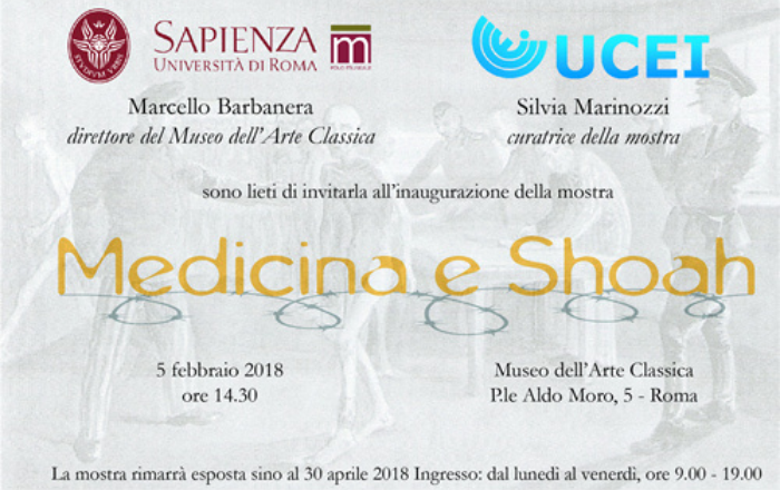 Medicina, arte e legislazione nella storia della shoah
