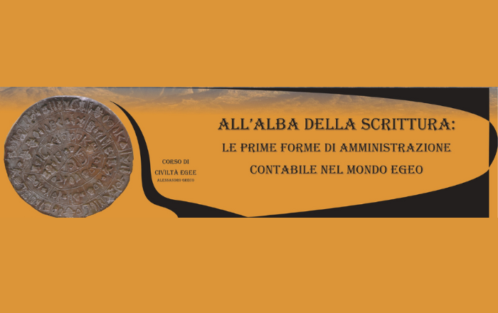 MOSTRA ALL'ALBA DELLA SCRITTURA: LE PRIME FORME DI AMMINISTRAZIONE CONTABILE NEL MONDO EGEO