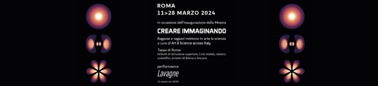 Mostra | Creare immaginando