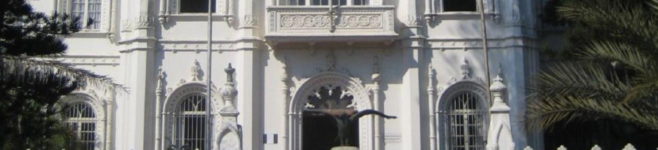 museu de historia natural